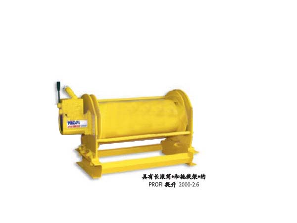 德國JDN 提升2000-2_6風(fēng)動(dòng)絞車